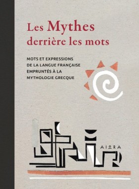 LES MYTHES …