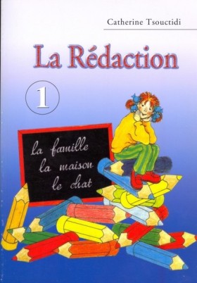 REDACTION &hellip;