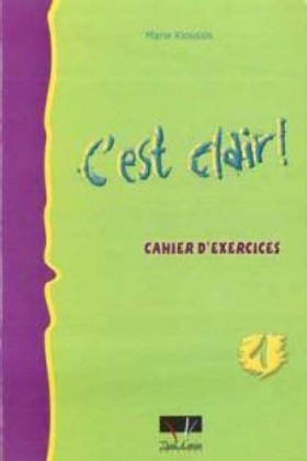CEST CLAIR &hellip;