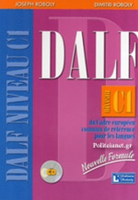 DALF C1 ME …