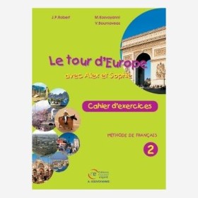 LE TOUR DE &hellip;
