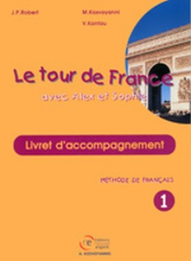 LE TOUR DE &hellip;
