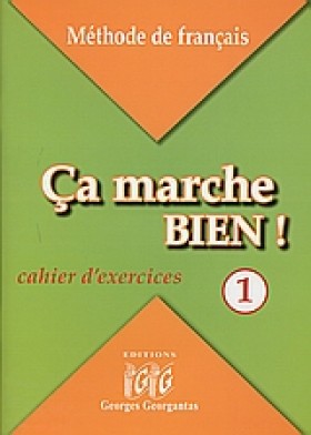 CA MARCHE &hellip;