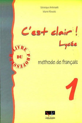 CEST CLAIR …
