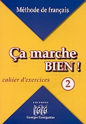 CA MARCHE &hellip;