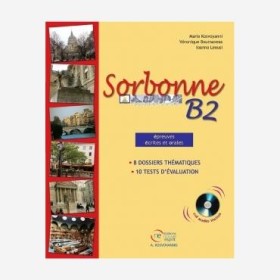 SORBONNE B …