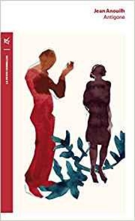 ANTIGONE