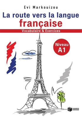 LA ROUTE V …