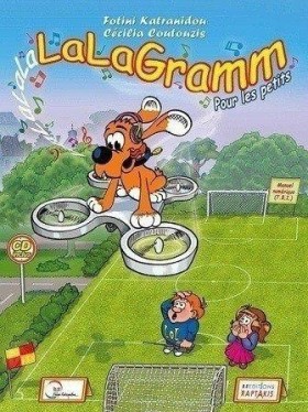 LALAGRAMM