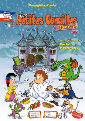 LES PETITE &hellip;