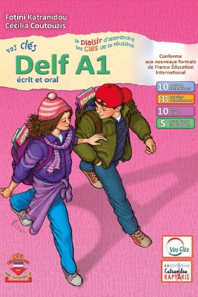 VOS CLES D &hellip;