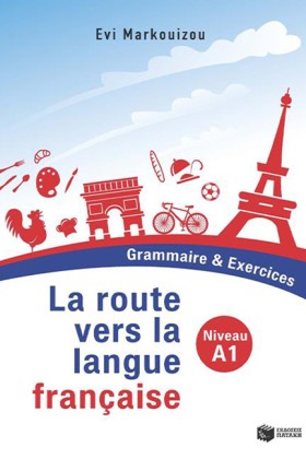 LA ROUTE V &hellip;