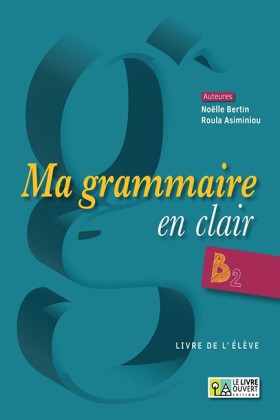 MA GRAMMAI …
