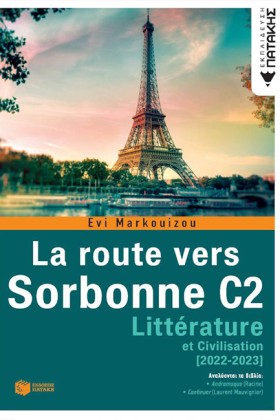 LA ROUTE V &hellip;