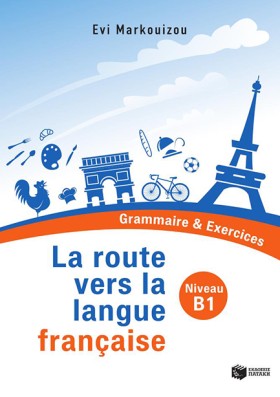 LA ROUTE V &hellip;