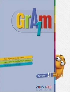 GRAM 1 LIV …