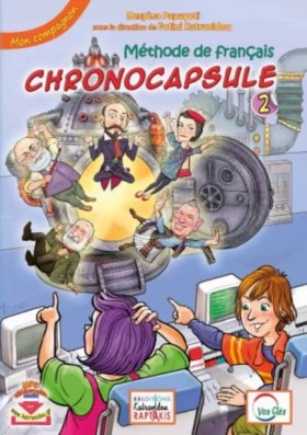 CHRONOCAPS &hellip;