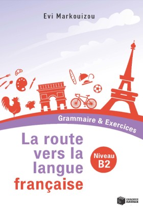 LA ROUTE V &hellip;