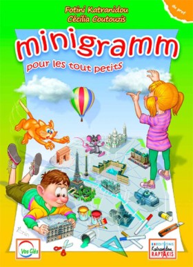 MINIGRAMM &hellip;