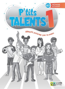 PTITS TALE …