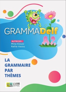 GRAMMADELF …
