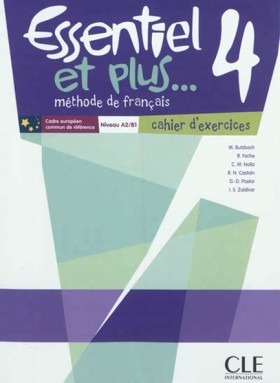ESSENTIEL &hellip;