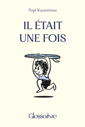 GLOSSOLIVR …