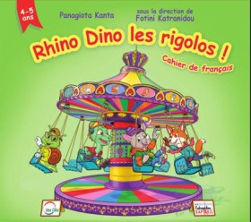 RHINO DINO &hellip;