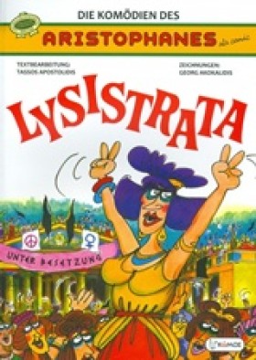 LΥSΙSΤRΑΤΑ …