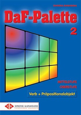 DAF-PALETT &hellip;