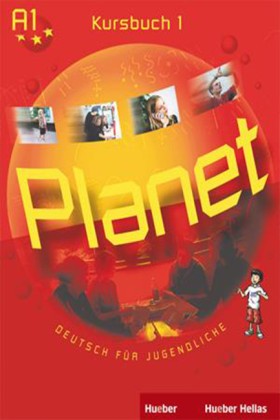 PLANET 1 K …