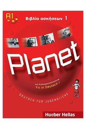 PLANET 1 Β …