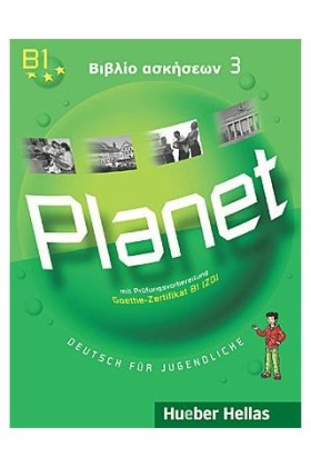 PLANET 3 Β &hellip;