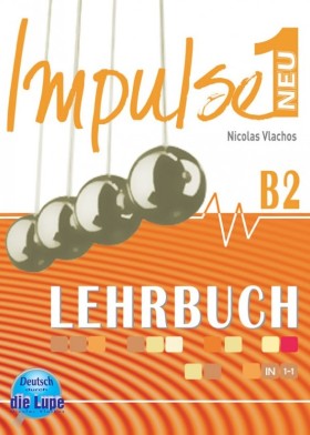 IMPULSE 1 &hellip;