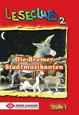 LC 2: DIE …