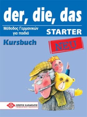 DER, DIE, …