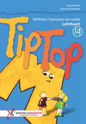 TIP TOP 1A &hellip;