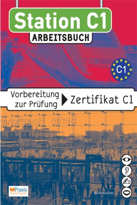 STATION C1 …