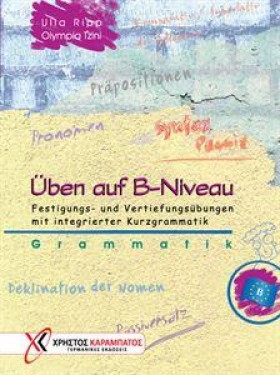 UEBEN AUF …