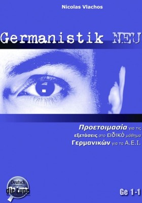 GERMANISTI &hellip;
