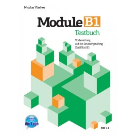 MODULE Β1 &hellip;