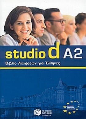 STUDIO D A …