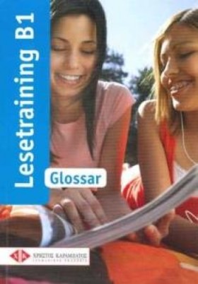 LESETRAINI &hellip;
