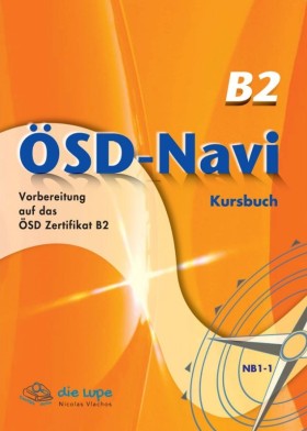 OSD NAVI Β &hellip;