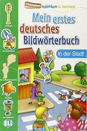 MEIN ERSTE &hellip;