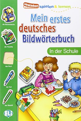 MEIN ERSTE &hellip;