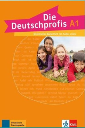 DIE DEUTSC &hellip;