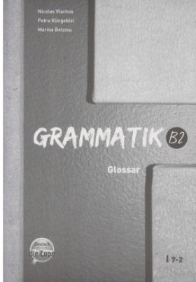 GRAMMATIK …