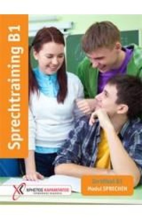 SPRECHTRAI &hellip;