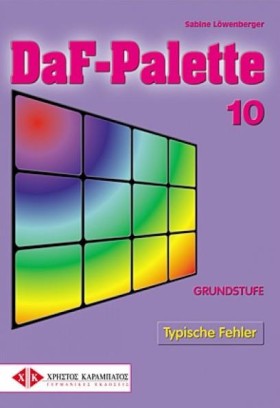 DAF-PALETT &hellip;